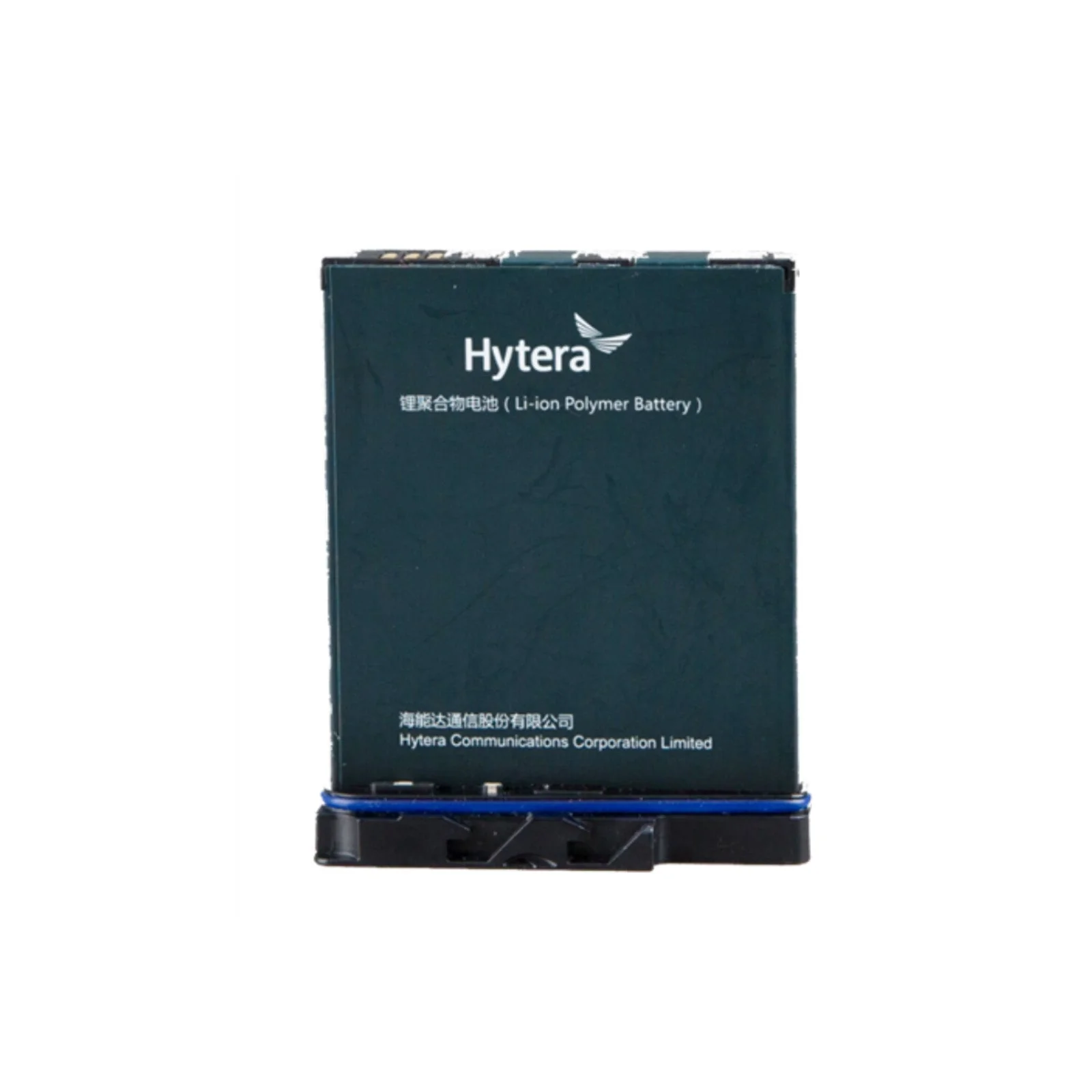 HyteraBP3001SpareReplacementBattery